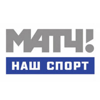 Матч! Наш спорт