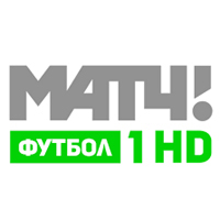 Матч! Футбол 1 HD