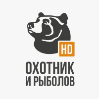 Охотник и рыболов HD