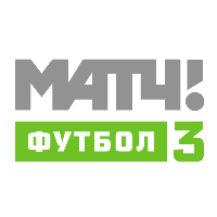 Матч! Футбол 3